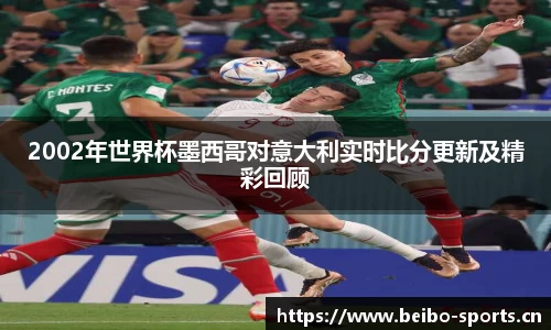 bb贝博体育平台