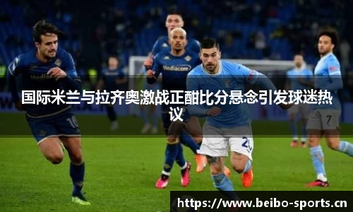 bb贝博体育